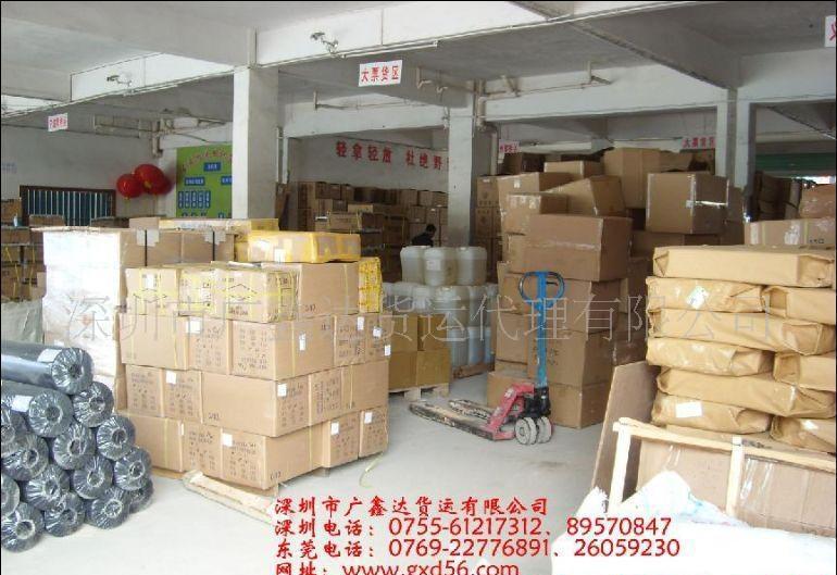 深圳 東莞到開(kāi)封、焦作貨運(yùn)專線(圖)