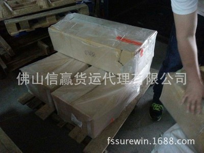 【供應(yīng)專業(yè)代理綿羊皮革進(jìn)口運(yùn)輸和報(bào)關(guān)】?jī)r(jià)格,廠家,圖片,進(jìn)出口全套代理,佛山信贏貨運(yùn)代理-