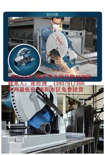 110石材切割機(jī) 洛陽易鑫切割機(jī)廠價(jià)直銷 石材切割機(jī)