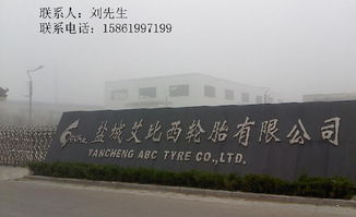 一呼百應公司頻道代理代辦服務