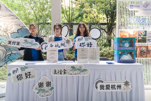 新增4項(xiàng)功能助力無(wú)障礙支付，視障人群的亞殘運(yùn)會(huì)服務(wù)指南來(lái)了