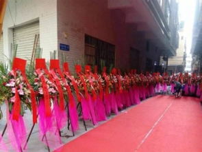 黃埔大道西開業(yè)路演活動 專業(yè)設計策劃與禮儀服務助力品牌盛典