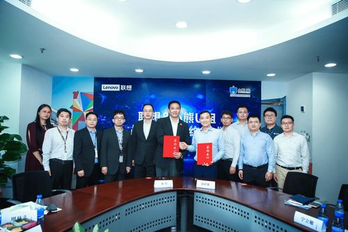 小熊U租獲聯(lián)想創(chuàng)投新一輪投資，加速推動輕資產(chǎn)化服務新變革