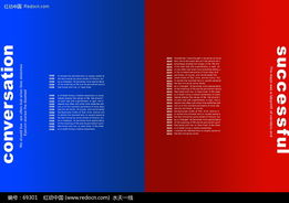 畫冊設計模板 文字與色調(diào)的完美融合——09款PSD廣告設計素材精選