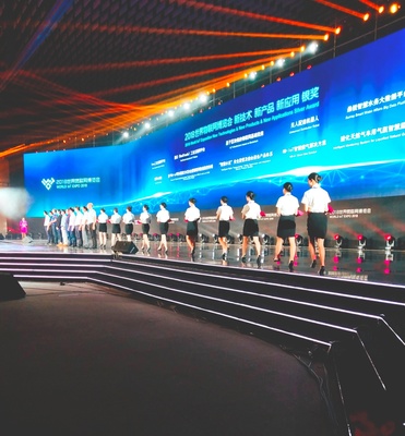 人文藝術(shù)系學生閃耀2018年世界物聯(lián)網(wǎng)博覽會 禮儀服務與廣告設計雙翼齊飛